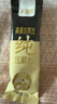 十月稻田 米她她 高蛋白纯黑豆豆浆粉(20g*20条) 无糖添加豆浆 冲饮早餐 实拍图