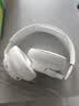 JBL TUNE 780NC头戴式主动降噪蓝牙耳机 手机电脑笔记本耳机游戏无线有线耳机 【重磅新品】TUNE780NC珍珠白 实拍图