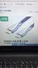 绿联HDMI线 4k数字高清线 3D视频线 笔记本电脑机顶盒连接电视投影仪显示器数据连接线1.5米50107 实拍图
