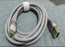倍思Type-C数据线6A充电线100W/66W超级快充USB-C华为Mate70/60荣耀小米手机平板车载1米白沙银 实拍图