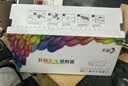 彩格适用惠普1188w硒鼓 MFP 1188a 1188w 1188nw 1188pnw打印机专用硒鼓166a墨粉W1660A碳粉盒Laser MFP打印晒鼓 【大容量~送碳粉】166a硒鼓/带芯片/ 实拍图