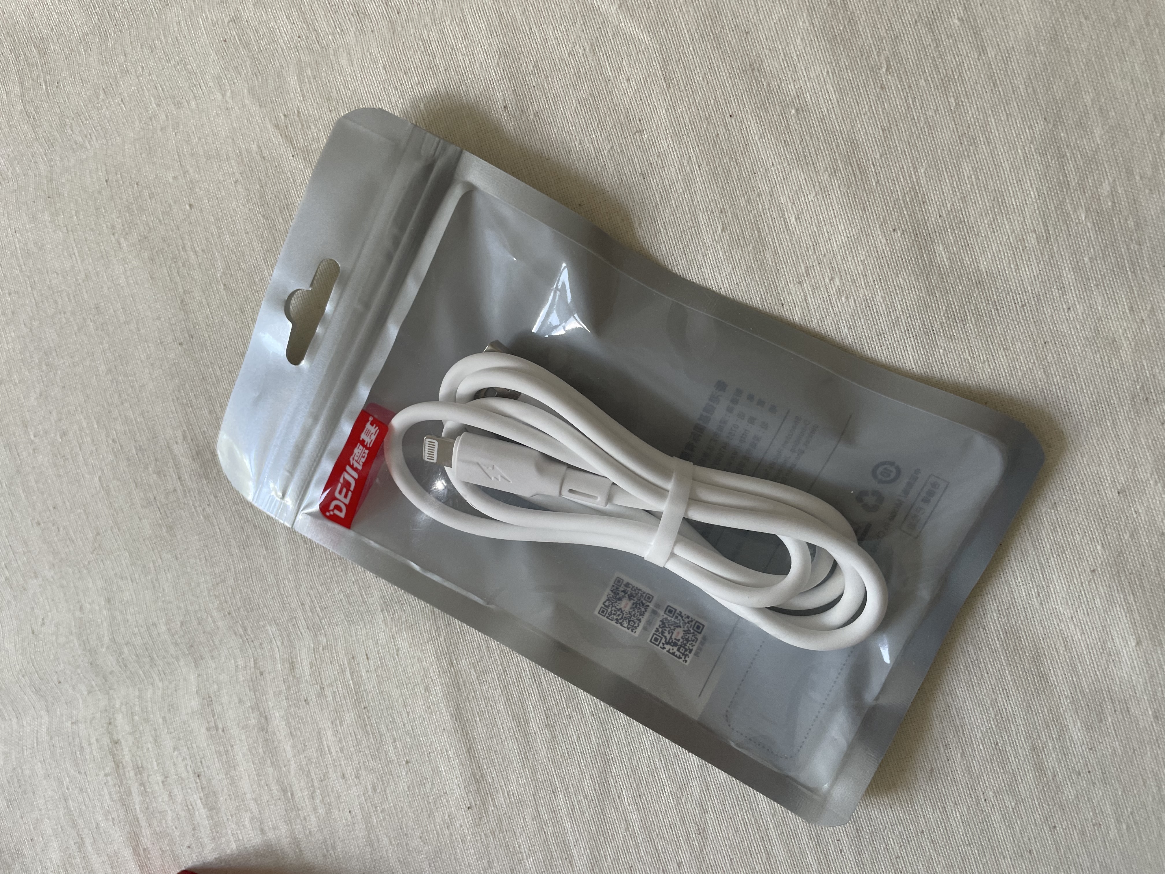 德基苹果12电池【3C认证丨旗舰版3230mAh】苹果手机电池换新大容量 适用iPhone12通用12Pro 超长续航 实拍图