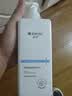 满婷（MANTING）海盐细致沐浴露550ml（清爽控油去角质男女士专用保湿沐浴乳液） 实拍图