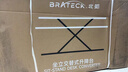 Brateck北弧电动升降桌电脑桌子 站立办公工作升降台子电脑升降支架D560 实拍图