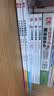 小古文漫画笔记100篇（全4册）小学语文必背古诗词文言文古代文学文化常识思维导图必备古诗文少儿漫画书 实拍图