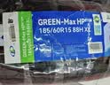 玲珑轮胎汽车轮胎185/60R15 88H 绿行GREEN-Max HP010* XL 原配桑塔纳 实拍图
