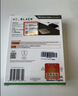 西部数据（WD）1TB移动固态硬盘Xbox Series XS授权版随身便携外接扩容C50外置游戏存储扩展卡PSSD硬盘 实拍图