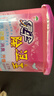 绿伞除湿王 除湿干燥剂 室内衣柜书架防潮防霉有效吸湿 500ml×6盒 实拍图