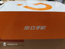 金立（Gionee）老年机 老年手机 小巧便携学生手机 超长待机老人手机 大字体大声音4G全网通老年人专用手机 G510 实拍图