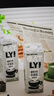 OATLY噢麦力咖啡大师燕麦奶 咖啡伴侣谷物植物蛋白饮料1L*6箱装 实拍图