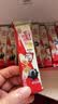 雀巢（Nestle）脆脆鲨牛奶味巧克力夹心威化饼干24条446.4g休闲零食独立包装 实拍图