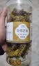 承真堂甘草芒果干潮汕芒果条九制咸味酸甜腌制蜜饯儿时回忆休闲零食 甘草芒果干酸甜250g*3袋 实拍图