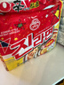 不倒翁韩国进口 辣味金拉面120g*5包  潘帅同款泡面 香辣韩式方便面袋装 实拍图