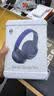 beats Studio Pro 无线头戴式耳机 【七夕礼物】蓝牙主动降噪 适用苹果安卓耳机 海军蓝 实拍图