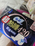 苏菲【王楚然同款】裸感S超熟睡透气姨妈卫生巾日夜用11包68片自营 实拍图
