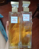 伊丽莎白雅顿第五大道香水30ml+绿茶香水30ml 清新香氛七夕情人节礼物 实拍图