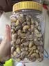 百草味紫皮腰果450g 大颗粒盐焗味每日坚果罐装健康休闲零食团购送礼品 实拍图
