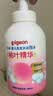贝亲（Pigeon）洗发水沐浴露 含桃叶精华 婴儿洗发沐浴二合一 500ml IA209 实拍图