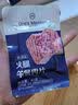 1号会员店（One's Member）火腿午餐肉片40g*8片 大肉粒早餐火锅方便面搭档火腿肠零食速食 实拍图