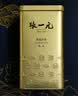 张一元茉莉花茶叶毛尖浓香型老北京伴手礼品春新口粮茶特种200g金罐装 实拍图