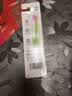 纳美牙刷宽洁软毛护龈清洁宽头马卡龙男女成人通用超软家庭装2支装 实拍图