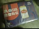 燕京啤酒 U8小度酒 500ml*12听 新老包装交替发货  现货热卖 实拍图