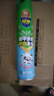 超威杀虫剂喷雾500ml*2瓶基孔肯雅热跳蚤苍蝇臭虫飞虫蟑螂蚂蚁药茉莉 实拍图