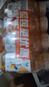 维他奶维他经典柠檬味茶饮料250ml*16盒 家庭聚会 分享装 实拍图