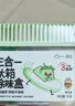 西兰冰箱除味盒清新柚子除臭除味剂杀菌抑李斯特菌活性炭食品级防串味 实拍图
