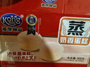 港荣蒸蛋糕奶香900g面包零食饼干西式糕点甜品零食下午茶独立小包装 实拍图