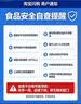 农宝喷壶浇花家用气压式喷雾超细雾酒精喷壶小型喷雾器清洁喷水壶1.5L 实拍图