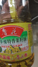 鲁花【保真菜籽油】低芥酸特香菜籽油 2L 物理压榨【京东品酒会同款】 实拍图