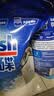 finish亮碟洗碗机专用洗碗盐软水盐2kg 预防水垢助力清洁养护机体高纯度 实拍图