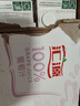 汇源100%葡萄汁整箱纯果汁健康饮料1L*12盒果蔬汁节日送礼宴请 实拍图