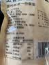 琦王五香花生米香酥花生坚果炒货办公室休闲零食特产下酒菜袋装 五香花生米230g*4袋 实拍图