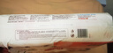 好奇（Huggies）好奇铂金装小桃裤纸尿裤M144片(6-11kg)中号尿不湿【夏季散热王】 实拍图