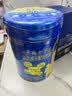 伊利高个子学生奶粉 专研配方 全面发育 高CBP D益钙专利 700G*10 实拍图