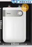 美的（Midea）【珐琅无缝内胆】小厨宝电热5升储水式家用一级能效2000W厨房台下热水宝国家补贴F05-20A1C(ES) 实拍图