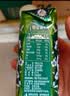 蒙牛特仑苏有机纯牛奶梦幻盖250ml*16盒 送礼佳选礼盒装 实拍图