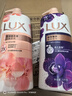 力士（LUX）精油香氛沐浴露幽莲1kg+桃花1kg送补充装470g家庭装持久留香 实拍图