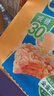 徐福记减糖30%沙琪玛香酥鸡蛋味526g/袋约16枚 休闲零食早餐 办公室健康 实拍图