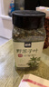 延小食延边野苏子叶干货炒菜煲汤酱炖鱼炖肉佐料东北特产干野菜调味料品 野苏子叶50g*1瓶 实拍图