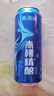 青海湖青稞精酿啤酒罐装500ml*12听4.0%Vol麦汁10.0°P整箱装聚餐送礼 实拍图