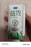 君乐宝（JUNLEBAO）益浓 常温酸奶风味酸牛奶 0蔗糖 200g*24盒整箱量贩装 实拍图