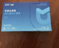 华大营养优美达益畅益生菌肠胃道脾菌群成人儿童虚弱调基因活性理 实拍图
