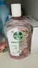 滴露（Dettol）衣物消毒液自然香氛洗衣除菌液 除螨除异味去汗臭48h留香1000ml*1 实拍图