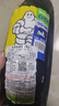 米其林（MICHELIN）CITY2 GRIP半热熔摩托车轮胎踏板小牛九号电动车晴雨防滑真空外胎 SAVER升级版:90/90-12 实拍图
