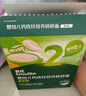 英氏婴幼儿钙铁锌碎碎面200g 婴儿面条辅食宝宝面条儿童早餐6-12个月 实拍图