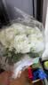 餐将军 新娘手捧花结婚订婚求婚领证婚礼婚纱摄影拍照道具闺蜜伴手礼物 实拍图
