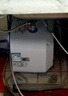 新飞小厨宝厨宝台下热水器一级能效储水式小厨宝小型电热水器小体积小尺寸厨房热水宝上出水国家补贴 8L 1500W 旋钮控温数显 上出水 实拍图